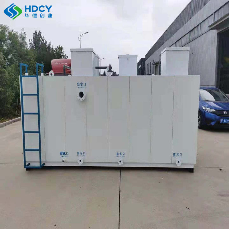 Food Shop Hospital Wastewater Treatment Integrated Equipment Sewage Waste Water Treatment Plant