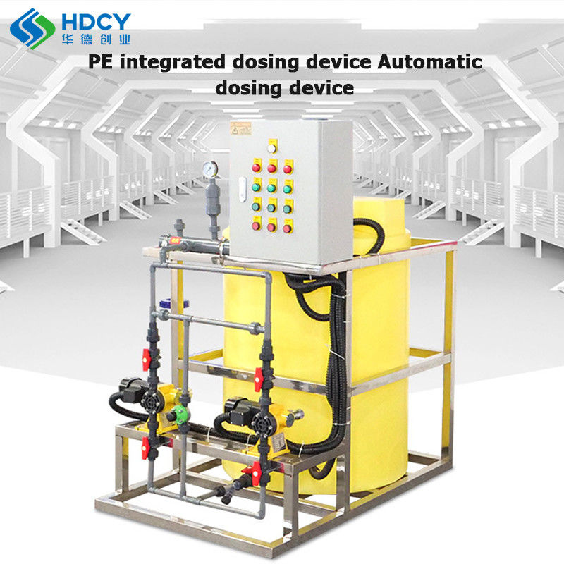 Dispositivo de dosificación integrado en PE Dispositivo de dosificación automático PAC/PAM Equipo de dosificación para el tratamiento de aguas residuales industriales