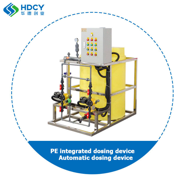 Dispositivo de dosificación integrado en PE Dispositivo de dosificación automático PAC/PAM Equipo de dosificación para el tratamiento de aguas residuales industriales