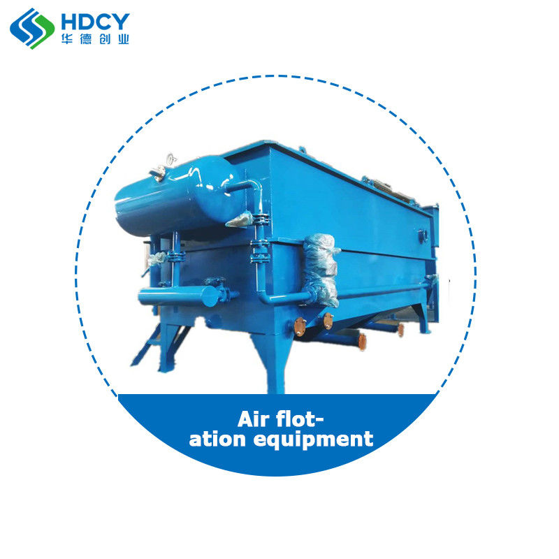 Manufacturers Supply Dissolved Air Float Device Food Factory Sewage Air Float Standard Discharge