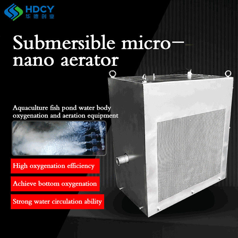 Aerador sumergible micro nano de acero inoxidable para la purificación de oxígeno en el tratamiento de aguas residuales