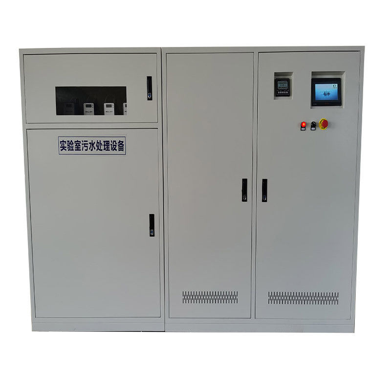 PCR Small Laboratory Sewage Treatment Equipment Hospital Outpatient Sewage Treatment Equipment Wastewater Treatment