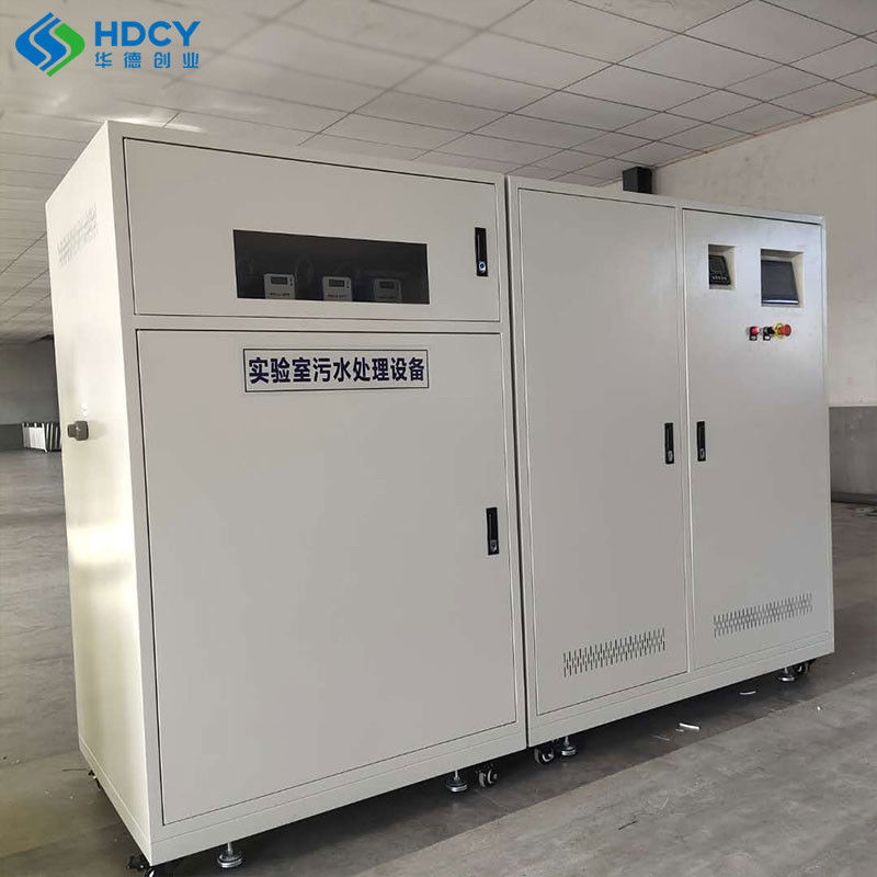 PCR Small Laboratory Sewage Treatment Equipment Hospital Outpatient Sewage Treatment Equipment Wastewater Treatment