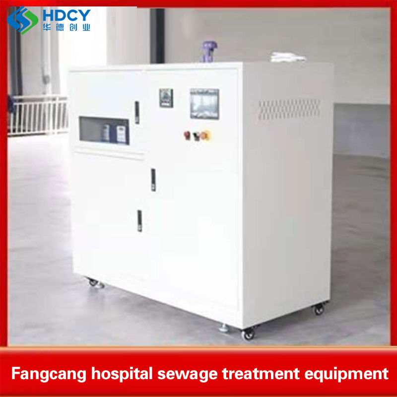 PCR Small Laboratory Sewage Treatment Equipment Hospital Outpatient Sewage Treatment Equipment Wastewater Treatment